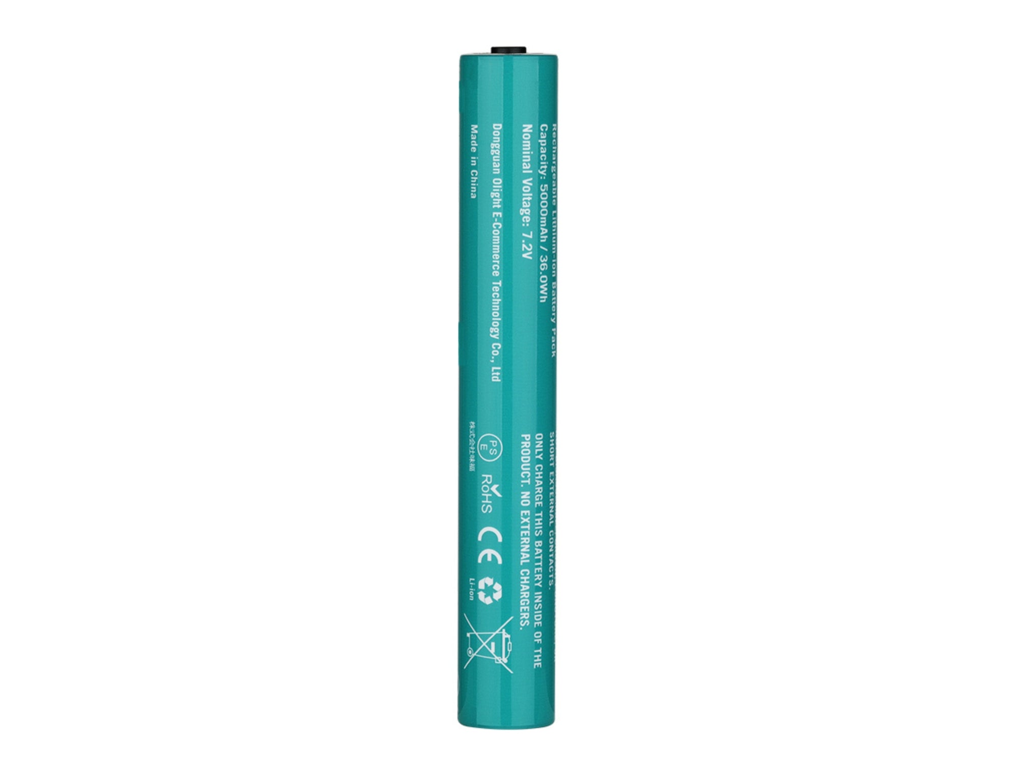Olight Battery Cell for Javelot Turbo 2