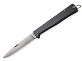 Mercator Junior Carbon Steel Folding Knife | Black